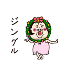 【再販】シュミーズ物語【年賀】（個別スタンプ：17）