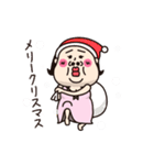 【再販】シュミーズ物語【年賀】（個別スタンプ：19）