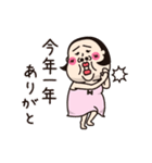 【再販】シュミーズ物語【年賀】（個別スタンプ：22）