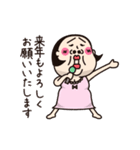 【再販】シュミーズ物語【年賀】（個別スタンプ：23）