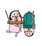 【再販】シュミーズ物語【年賀】（個別スタンプ：24）