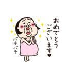 シュミーズ物語 第28話【お祝い❤︎行事】（個別スタンプ：1）