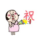 シュミーズ物語 第28話【お祝い❤︎行事】（個別スタンプ：3）