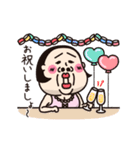 シュミーズ物語 第28話【お祝い❤︎行事】（個別スタンプ：4）