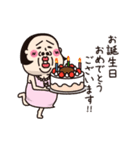 シュミーズ物語 第28話【お祝い❤︎行事】（個別スタンプ：5）