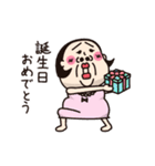 シュミーズ物語 第28話【お祝い❤︎行事】（個別スタンプ：6）