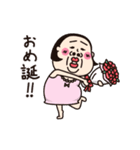 シュミーズ物語 第28話【お祝い❤︎行事】（個別スタンプ：8）