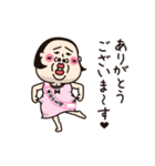 シュミーズ物語 第28話【お祝い❤︎行事】（個別スタンプ：9）