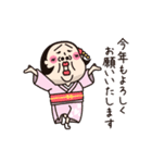 シュミーズ物語 第28話【お祝い❤︎行事】（個別スタンプ：12）