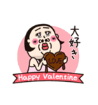 シュミーズ物語 第28話【お祝い❤︎行事】（個別スタンプ：13）