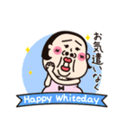 シュミーズ物語 第28話【お祝い❤︎行事】（個別スタンプ：14）