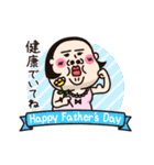 シュミーズ物語 第28話【お祝い❤︎行事】（個別スタンプ：16）