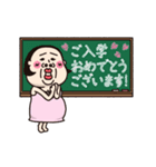 シュミーズ物語 第28話【お祝い❤︎行事】（個別スタンプ：20）