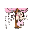 シュミーズ物語 第28話【お祝い❤︎行事】（個別スタンプ：21）