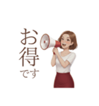 お客様へ【メンエス】セラピストより（個別スタンプ：6）