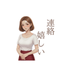 お客様へ【メンエス】セラピストより（個別スタンプ：7）