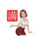 お客様へ【メンエス】セラピストより（個別スタンプ：10）