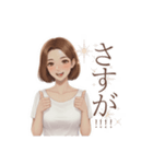 お客様へ【メンエス】セラピストより（個別スタンプ：16）