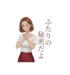 お客様へ【メンエス】セラピストより（個別スタンプ：21）