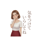 お客様へ【メンエス】セラピストより（個別スタンプ：24）