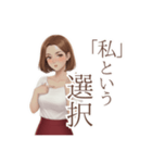 お客様へ【メンエス】セラピストより（個別スタンプ：25）