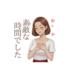 お客様へ【メンエス】セラピストより（個別スタンプ：27）