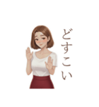 お客様へ【メンエス】セラピストより（個別スタンプ：30）