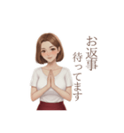 お客様へ【メンエス】セラピストより（個別スタンプ：32）