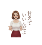 お客様へ【メンエス】セラピストより（個別スタンプ：33）