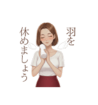 お客様へ【メンエス】セラピストより（個別スタンプ：34）