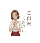 お客様へ【メンエス】セラピストより（個別スタンプ：35）