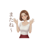 お客様へ【メンエス】セラピストより（個別スタンプ：37）