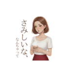 お客様へ【メンエス】セラピストより（個別スタンプ：38）