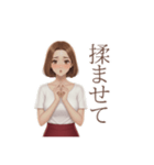 お客様へ【メンエス】セラピストより（個別スタンプ：39）