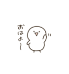 しろいこの日常（リアクション編2）（個別スタンプ：1）