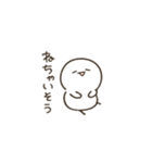 しろいこの日常（リアクション編2）（個別スタンプ：3）