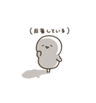 しろいこの日常（リアクション編2）（個別スタンプ：16）