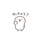 しろいこの日常（リアクション編2）（個別スタンプ：19）