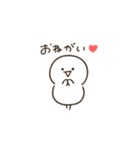 しろいこの日常（リアクション編2）（個別スタンプ：20）