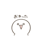 しろいこの日常（リアクション編2）（個別スタンプ：24）