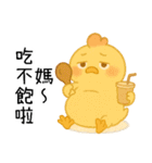 いたずら萌え鶏-ママ宝編（個別スタンプ：11）