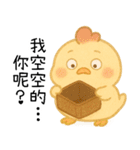 いたずら萌え鶏-ママ宝編（個別スタンプ：26）