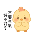 いたずら萌え鶏-ママ宝編（個別スタンプ：27）