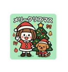 ミニキャラのクリスマス（個別スタンプ：1）