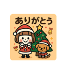 ミニキャラのクリスマス（個別スタンプ：2）