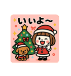 ミニキャラのクリスマス（個別スタンプ：3）