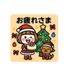 ミニキャラのクリスマス（個別スタンプ：6）