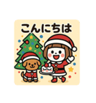 ミニキャラのクリスマス（個別スタンプ：8）