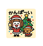 ミニキャラのクリスマス（個別スタンプ：9）