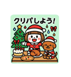 ミニキャラのクリスマス（個別スタンプ：11）